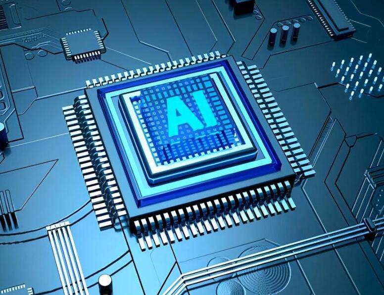 淺談芯片進口報關(guān)關(guān)稅稅率是多少?(芯片進口關(guān)稅怎么征收)