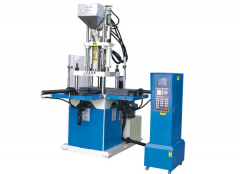 【進(jìn)口案例】塑料注射成型機(jī)進(jìn)口報(bào)關(guān)代理服務(wù)